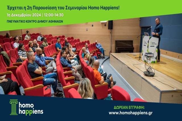 Homo Happiens Seminar - Presentation