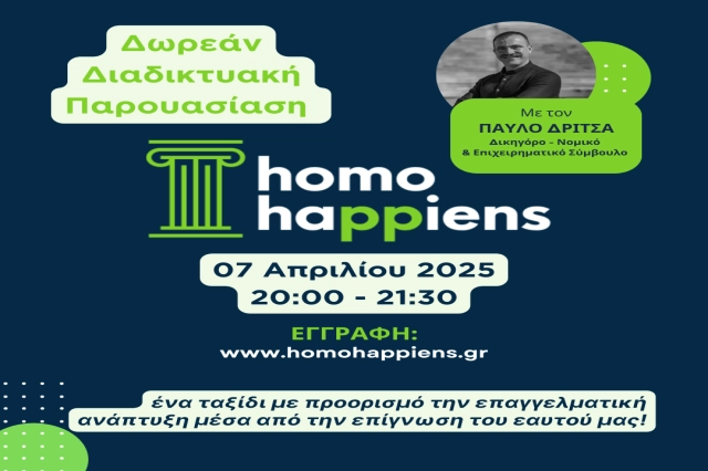 Homo Happiens